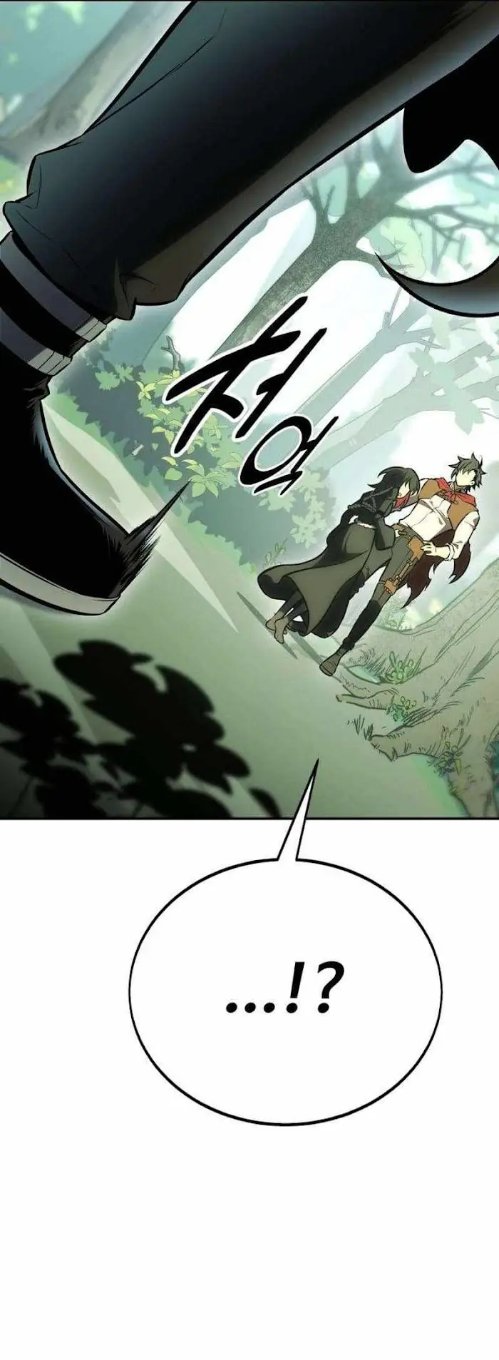 I Killed an Academy Player Chapter 48 image 090_optimized